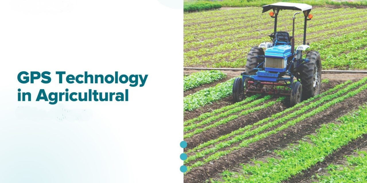 How can GPS technology be integrated into agricultural machinery?