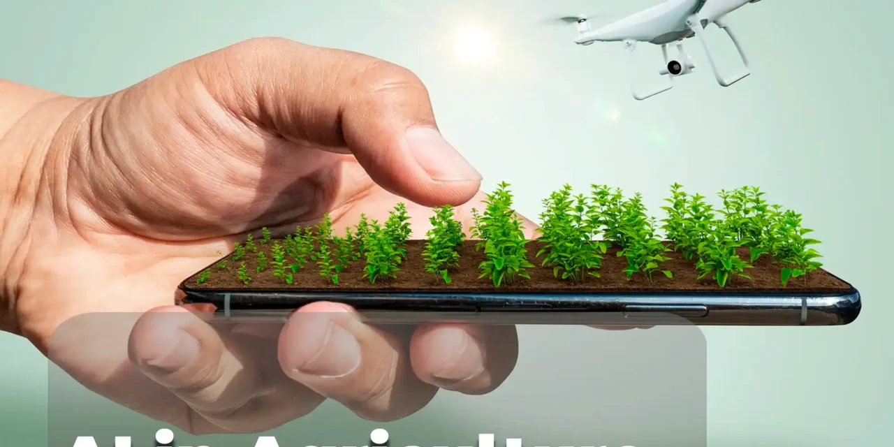 How can AI technology improve the efficiency of farming tools?